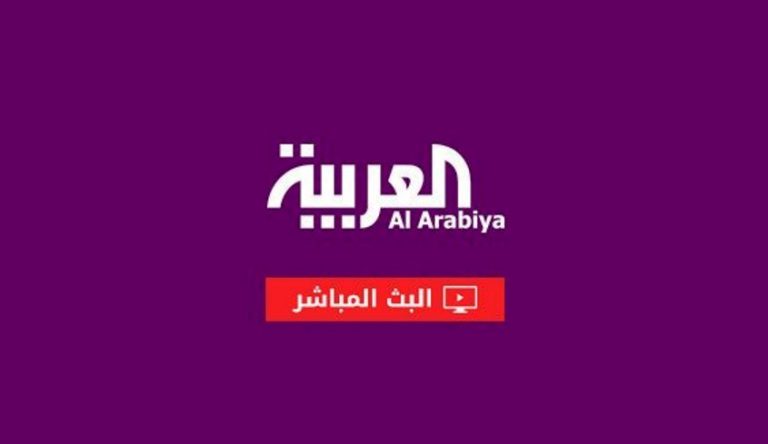 Algeria îi retrage acreditarea canalului televiziunii saudite Al-Arabia, acuzat de ‘dezinformare’