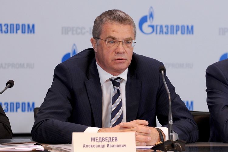 Directorul general adjunct al Gazprom, eliberat din funcţie