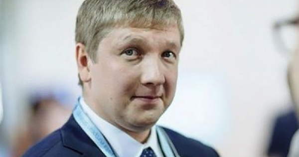 Final de ancheta în cazul fostului CEO al Naftogaz, suspectat că şi-a accordat ilegal bonusuri