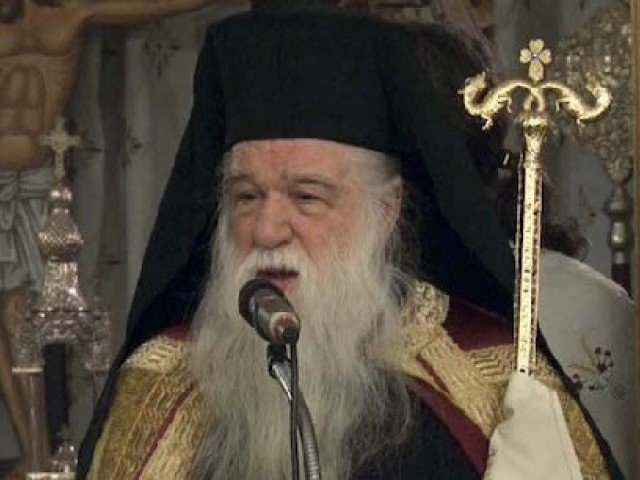 Grecia: Un episcop ortodox, condamnat la închisoare pentru incitare la violenţă împotriva homosexualilor şi pentru abuz de putere