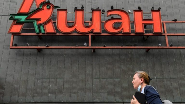 Auchan nu intenţionează să îşi schimbe strategia sau structura operaţiunilor de pe piaţa din Rusia