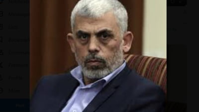 Liderul Hamas Ayman Younis, ucis în atacurile israeliene asupra Fâşiei Gaza