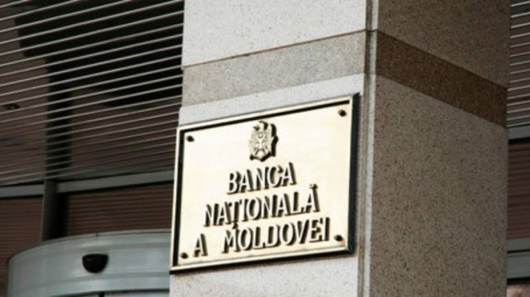 Mai multă independență pentru Banca Națională a Moldovei