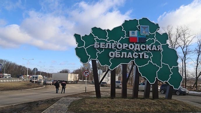 Atacuri ucrainene asupra provinciei ruse Belgorod, în timp ce pe front trupele ruse păstrează iniţiativa