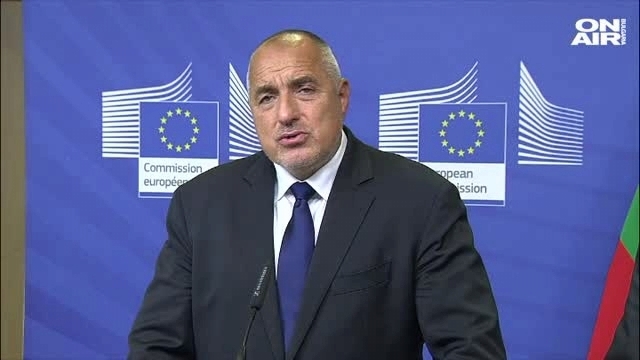 Boiko Borisov : Regulile privind dreptul de azil provoacă adevărate ‘rupturi’ în Uniunea Europeană