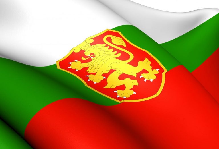 Bulgaria refuză să semneze pactul ONU privind migraţia