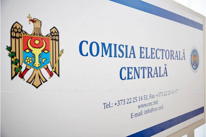 A fost dat startul cursei prezidențiale. Astăzi începe campania electorală