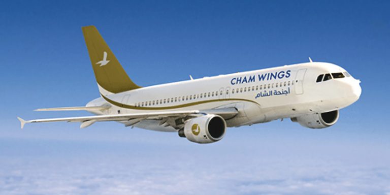 Compania aeriană privată siriană Cham Wings Airlines pune capăt zborurilor spre capitala Belarus