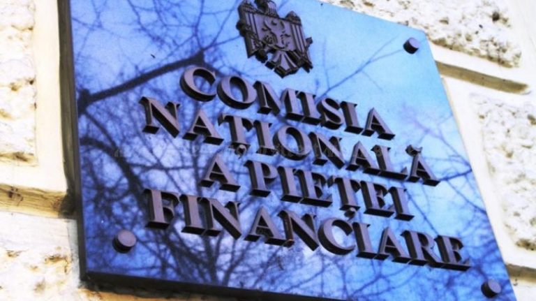 Comisia naţională pentru piaţa financiară a lansat un program de stagii plătite