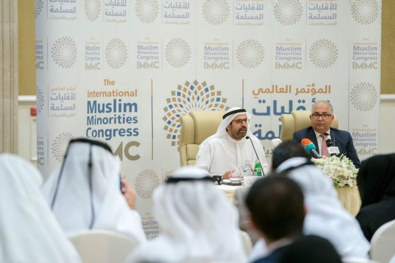 Participanţii la primul Congres Internaţional al Minorităţilor Musulmane condamnă total terorismul în toate formele şi manifestările sale