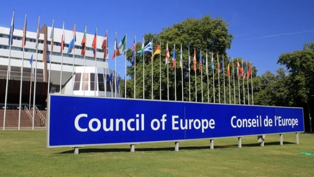 Se împlinesc 29 de ani de activitate a Republicii Moldova în calitate de stat membru în Consiliul Europei