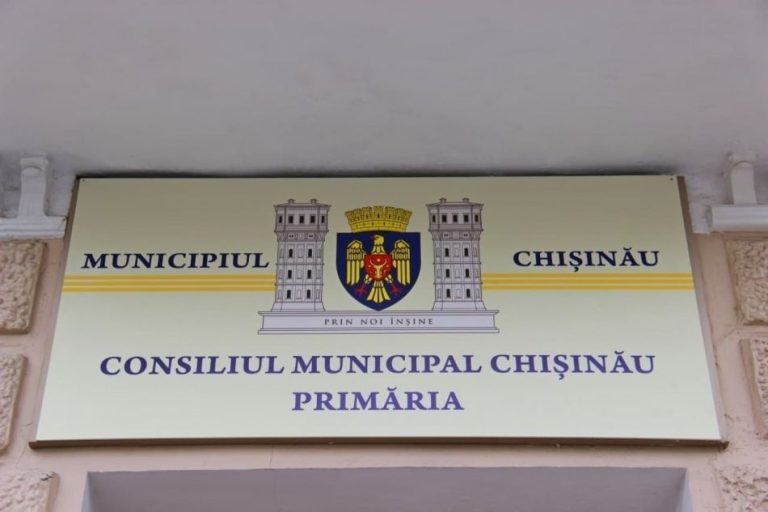 Chișinăul are un nou Consiliu municipal