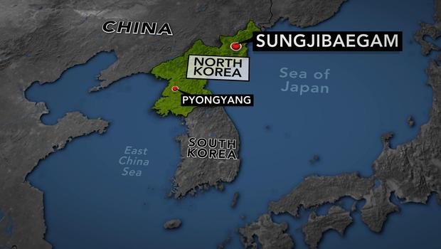 CTBTO: Seismul din Coreea de Nord, probabil o simplă replică seismică