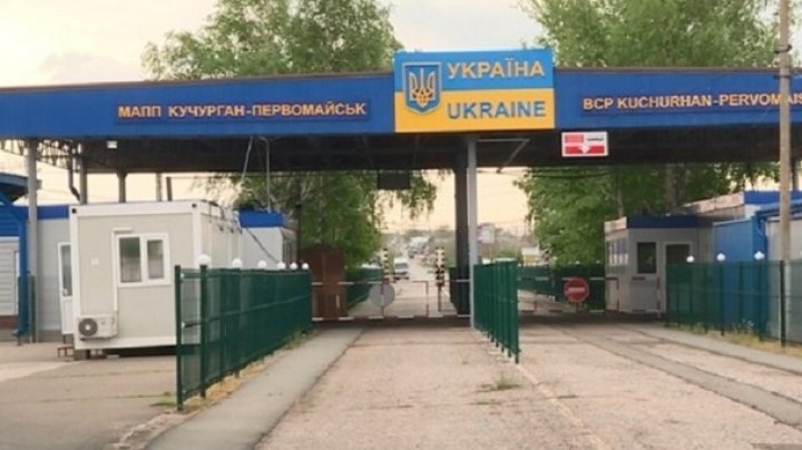 Ucraina redeschide punctul de trecere al frontierei de la Cuciurgan