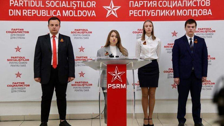 Garda Tânără a socialiștilor și-a ales un nou președinte