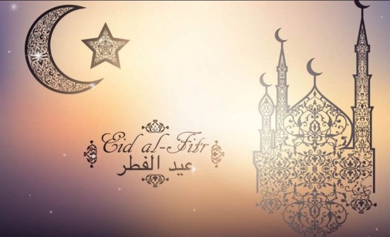 Eid al-Fitr, sărbătorită în mare parte în izolare anul acesta de musulmani