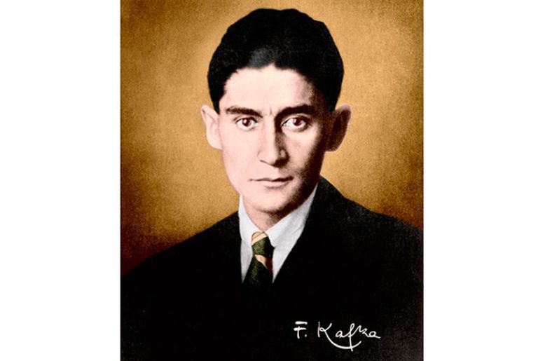 Biblioteca Naţională a Israelului recuperează arhivele pierdute ale scriitorului ceh Franz Kafka