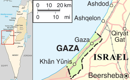 O rachetă lansată din Fâșia Gaza a atins oraşul israelian Sderot