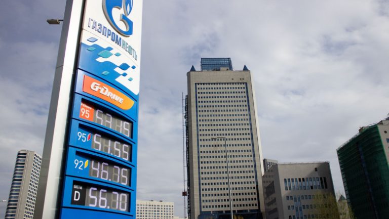 Forbes: Gazprom devine cea mai neprofitabilă corporație rusă, cu pierderi nete record