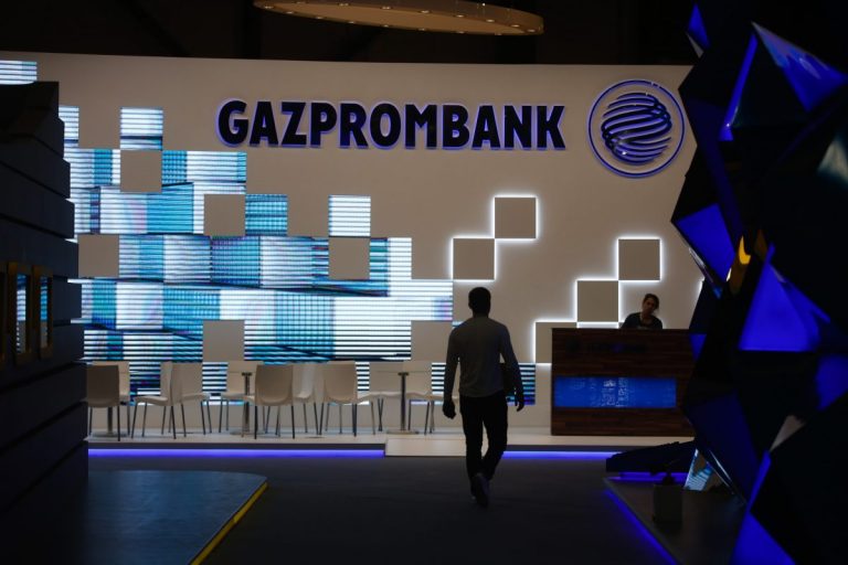 Banca rusă Gazprombank a decis să îşi înceteze activitatea în Elveţia