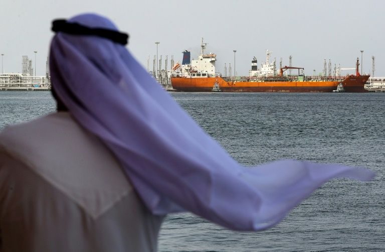 Autorităţile iraniene au capturat o navă străină care transporta petrol de contrabandă
