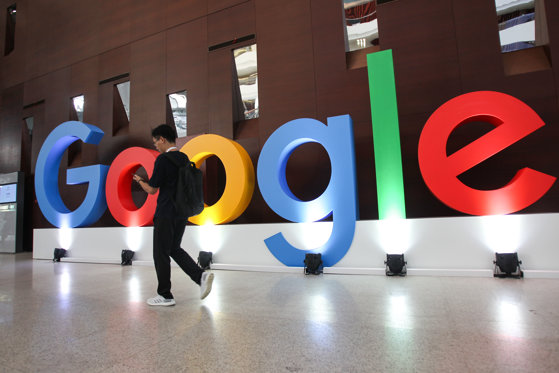 Google plăteşte aproape 4 milioane de dolari după acuzaţiile de discriminare