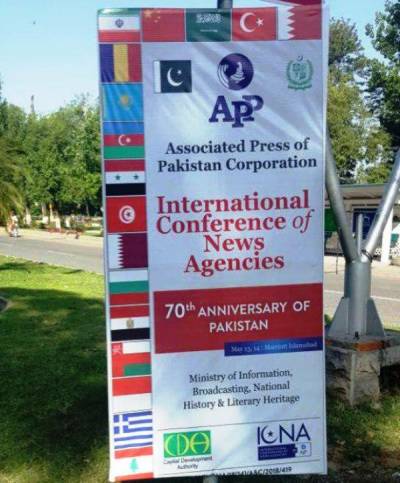 Pakistan: Conferinţa Internaţională a Agenţiilor de Presă se desfăşoară în perioada 13-14 mai la Islamabad