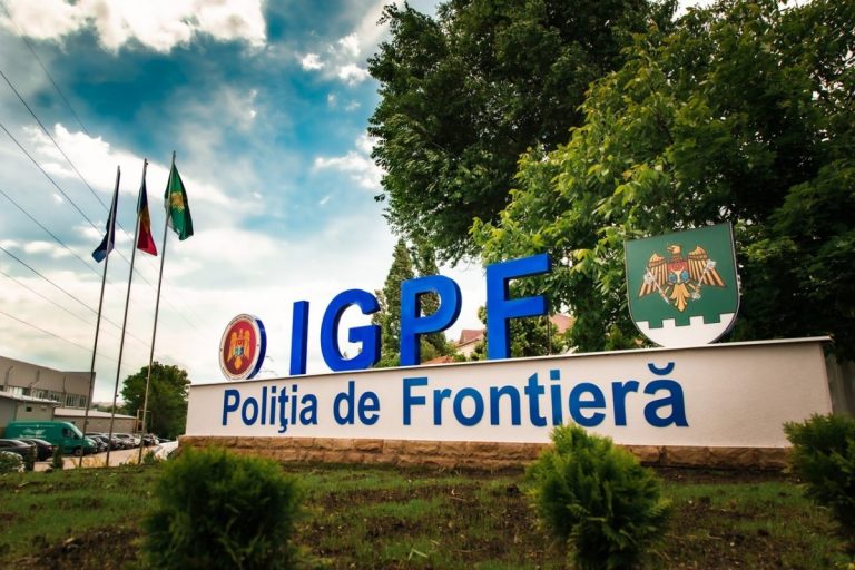 IGPF, după reținerea unui angajat al SPF pentru trădare de patrie: ‘Suntem dedicați menținerii integrității și profesionalismului în rândurile noastre!’