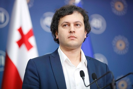 Președintele Parlamentului georgian și-a dat demisia