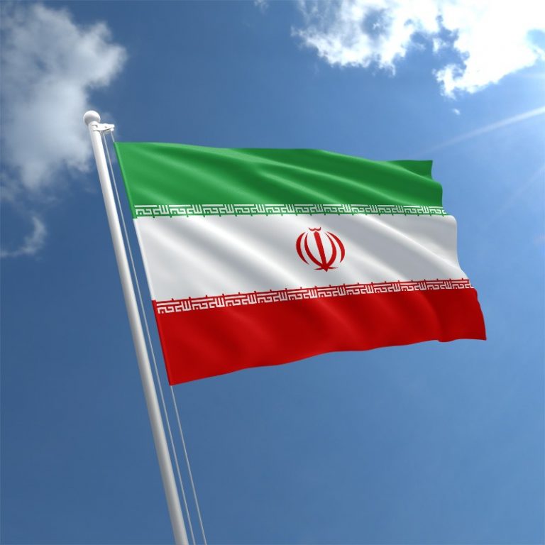 Iranul a respins declaraţiile ”oportuniste” ale lui Donald Trump referitoare la protestele împotriva puterii