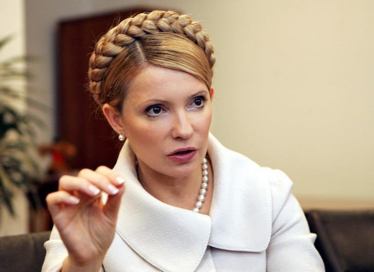 Iulia Timoşenko îşi recunoaşte înfrângerea în primul tur al alegerilor prezidenţiale din Ucraina