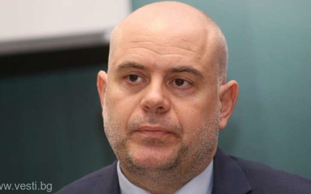 Procurorul general al Bulgariei a fost destituit