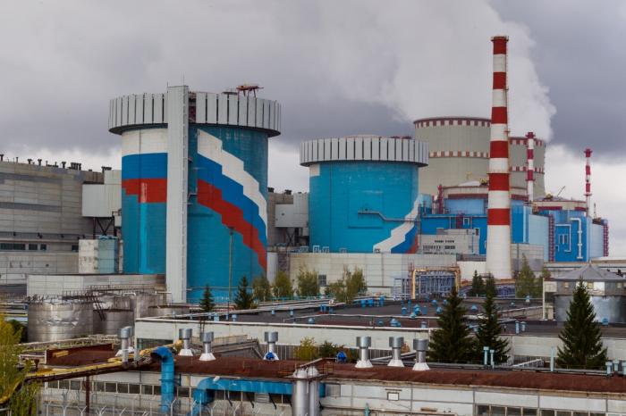 UPDATE: O centrală nucleară din Rusia a oprit trei dintre unităţile sale