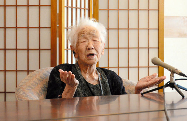 Japonia: Numărul persoanelor de 100 de ani a depăşit pragul de 70.000