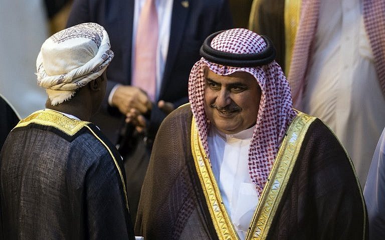 Reuniunea organizată de SUA şi Bahrein la Manama are ca singur obiectiv ajutorarea palestinienilor, susţine ţara gazdă