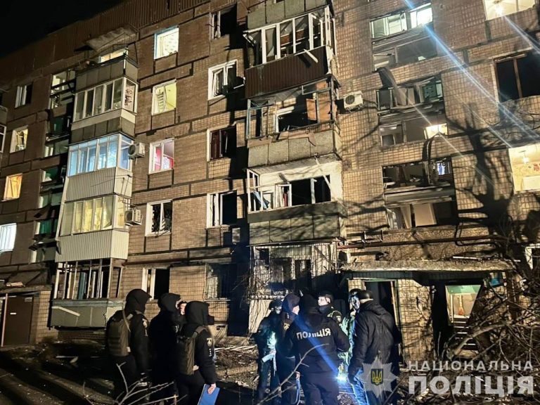 În urma atacului de la Krivoi Rog, trei persoane au fost uciși și alte zeci rănite
