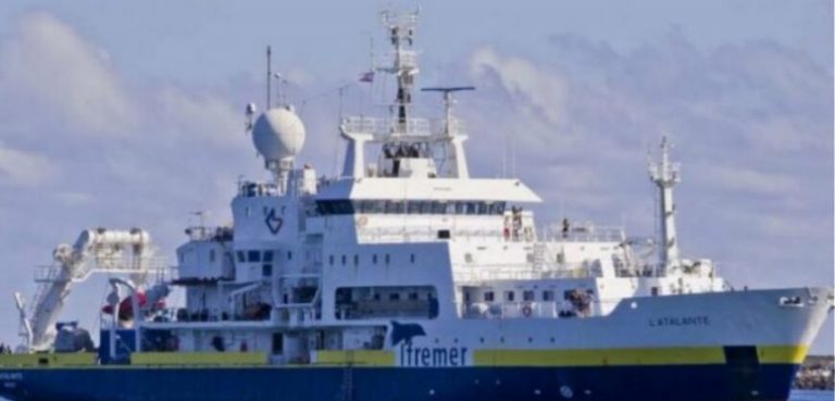 O navă de cercetări franceză, implicată în disputa maritimă dintre Grecia şi Turcia