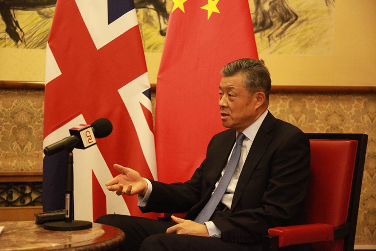 Ambasadorul chinez la Londra, convocat la MAE britanic