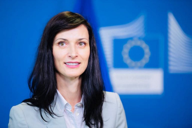 Maria Gabriel, comisar european în exerciţiu, a fost mandatată cu formarea unui nou guvern al Bulgariei