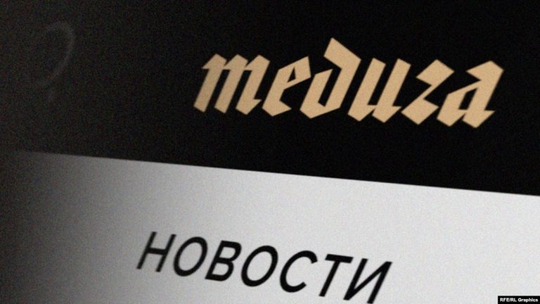 Autorităţile ruse interzic site-ul de ştiri Meduza
