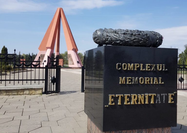 Complexul Memorial „Eternitate” a trecut în gestiunea municipalității