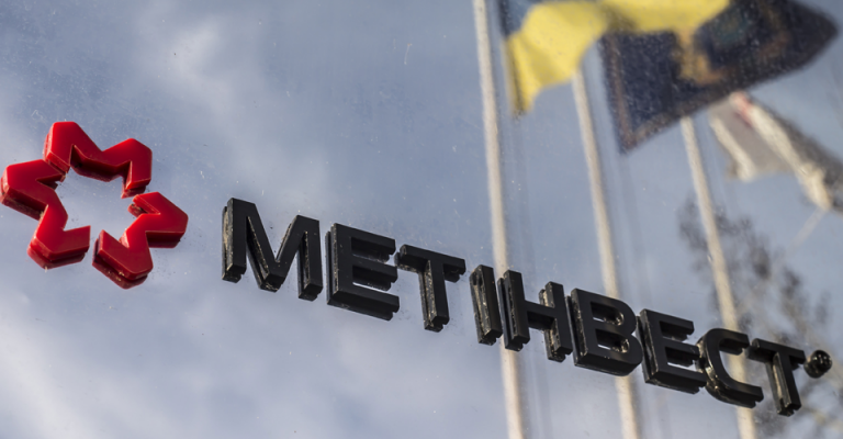 Cel mai mare producător de oțel din Ucraina  anunță că nu va lucra niciodată sub ocupație rusească