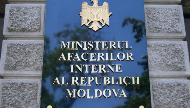 Ministerul Afacerilor Interne a lansat campania de informare ‘Drumuri sigure în Moldova 2023-2024, #MAI sigur în trafic’