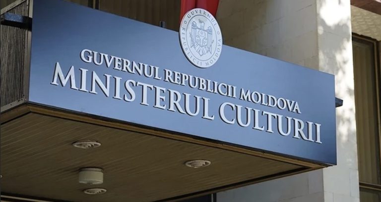 Ministerul Culturii a anunțat bugetul pentru proiecte pe 2024