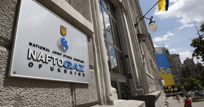 Naftogaz vrea să încheie noi acorduri de stocare de gaze cu traderii străini