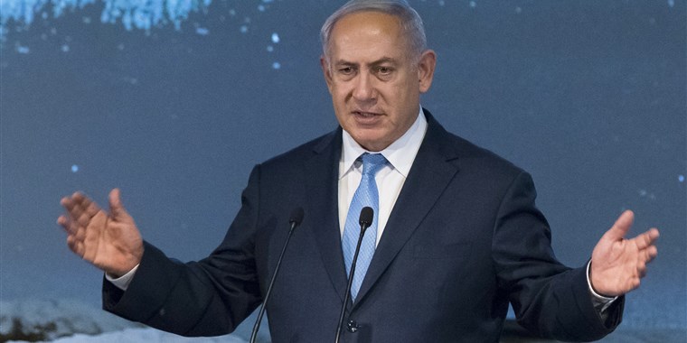 Transferul ambasadei americane: Netanyahu a fost gazda unei recepţii la ministerul de externe al Israelului