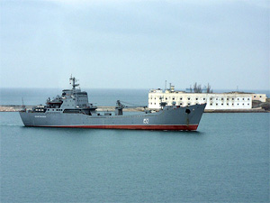 Rusia trimite spre coastele siriene o navă militară a Flotei Mării Negre
