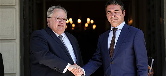 Atena şi Skopje au semnat acordul ce prevede schimbarea numelui Macedoniei