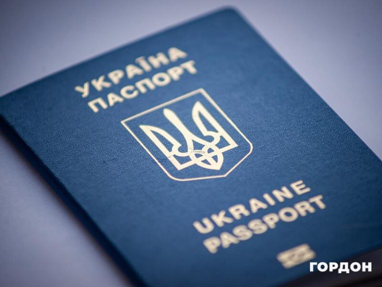 A fost reluată eliberarea pașapoartelor pentru ucrainenii din străinătate