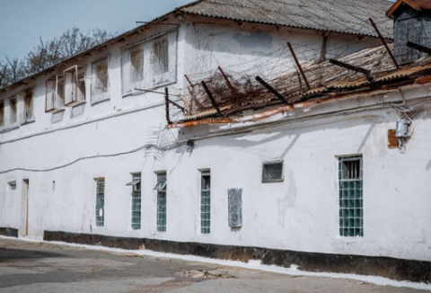 Penitenciarul nr. 6 din municipiul Soroca a sărbătorit 74 de ani de la fondarea instituției